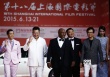 《葉問3》甄子丹與泰森現(xiàn)身 熊黛林身材凹凸有致