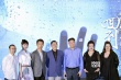 《回到被爱的每一天》曝预告 张译、王佳佳谈情