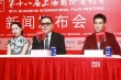 楊佑寧曝郭碧婷曾經(jīng)很難溝通 拍激情戲不尷尬