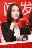 亚洲新人奖评委亮相 李心洁谈《念念》票房失利