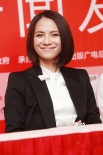 亞洲新人獎(jiǎng)評委亮相 李心潔談《念念》票房失利