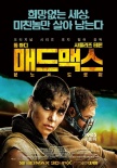 韩国票房:《侏罗纪世界》登顶 《奸臣》领跑韩片
