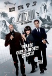 韩国票房:《侏罗纪世界》登顶 《奸臣》领跑韩片