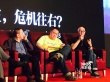 張猛新片《一切都好》即將開(kāi)拍 獲業(yè)內(nèi)大佬力挺