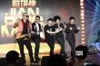 《煎饼侠》曝光主题曲 大鹏与二手玫瑰现场合唱
