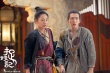 《捉妖记》发预告 白百何井柏然揭秘“妖王传说”