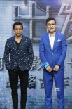 《死亡循环》将拍徐峥监制 华谊参投娱乐宝保驾