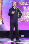 大鵬梅開二度 憑《煎餅俠》榮膺最佳新人導(dǎo)演獎