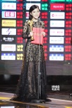 楊子姍憑《重返二十歲》 獲傳媒大獎最佳女主角