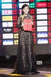 杨子姗凭《重返二十岁》 获传媒大奖最佳女主角