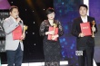 2014年度影片大獎(jiǎng)揭曉 耿樂(lè)為三位制片親切頒獎(jiǎng)