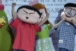 《桂宝》定档8月6日 亚洲新人奖独抢“疯”头