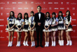 《愛之初體驗(yàn)》主創(chuàng)亮相 SNH48萌妹子登紅毯吸睛