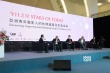 业内聚焦青年影人扶持 施建祥：投资电影要负责