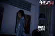 《午夜43路》曝午夜游魂劇照 幽魂造型不敢直視