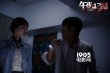 《午夜43路》曝午夜游魂劇照 幽魂造型不敢直視
