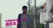 《小菜一碟》曝正式预告 绫野刚甜蜜拥吻未华子