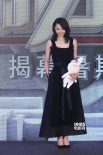 《陪安東尼》主創(chuàng)亮相新力量 白百何暑期要刷屏