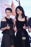 《滚蛋吧！肿瘤君》导演头戴搞笑发箍 李媛美艳