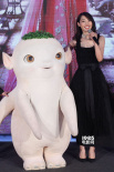 《捉妖記》白蘿卜精亮相 白百何自稱爹:娘沒來