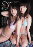 48系女团群像写真 性感水着秀苏胸翘臀曲线诱人