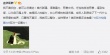 伊能靜發(fā)律師聲明起訴營(yíng)銷號(hào)誹謗:不縱容法庭見