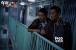 《午夜43路》曝终极预告 定档6.26凌晨惊悚发车