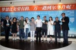李玉等力挺《路人甲》 吳京甘愿為爾冬升做武行