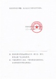 專資辦叫停3D巨幕補(bǔ)貼 或扶植藝術(shù)片助產(chǎn)業(yè)轉(zhuǎn)型