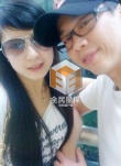 杨子晴自曝和陶喆赤裸短信 或为上位却满盘皆输