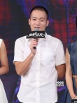 《擦枪走火》定档9.11 