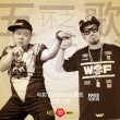 《煎餅俠》推廣曲MV曝光 MC Hotdog岳云鵬玩混搭