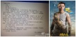 《跑男》將結(jié)束鄧超致信成員：一日奔跑終生兄弟
