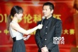 2015多伦科技杯微电影创作大赛 颁奖礼在京举行