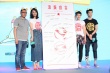 《滾蛋吧！腫瘤君》曝預(yù)告 白百何裝樂觀難抽離