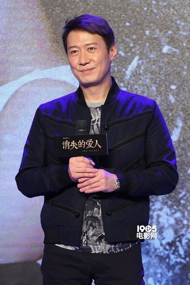 《消失的爱人》曝海报 黎明"招魂"王珞丹