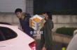 周迅散步被拍孕味足 盤點(diǎn)其6段情史終塵埃落定