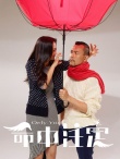 《命中注定》曝终极预告 汤唯廖凡一骗定终身