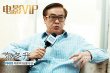 尔冬升的电影社会学：横店会变 我只是个记录者