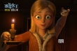 金球奖参选动画登陆中国 《冰雪女王》定档8.3