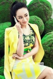 楊紫拍攝雙色寫真大片 盡現(xiàn)時(shí)尚魅惑清新少女風(fēng)