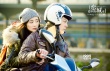 《恋爱》曝特辑 “流浪少女”杨幂调教小鲜肉