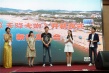《天降大咖》盛夏開機(jī) 姜至奐、姜嫄上演跨國(guó)戀