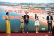 《天降大咖》盛夏開機(jī) 姜至奐、姜嫄上演跨國(guó)戀