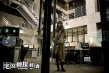 《侦探桂香》曝主题MV 王珞丹周渝民演悲伤情歌