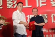 中國微電影工作委員會成立 陳凱歌擔任名譽會長