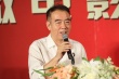 中國微電影工作委員會成立 陳凱歌擔任名譽會長