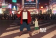 《怪物之子》日本热映 细田守为何深受观众喜爱