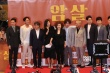《暗杀》主演亮相韩国首映 全智贤自曝努力学中文