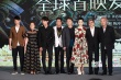 范冰冰演《楊貴妃》險喪命 談六年擱淺幾度哽咽